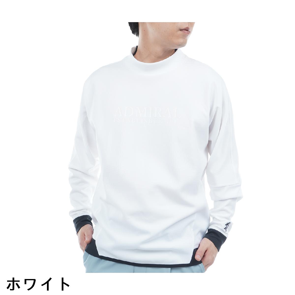 アドミラル　Admiral　カラタッチ モックネック長袖シャツ