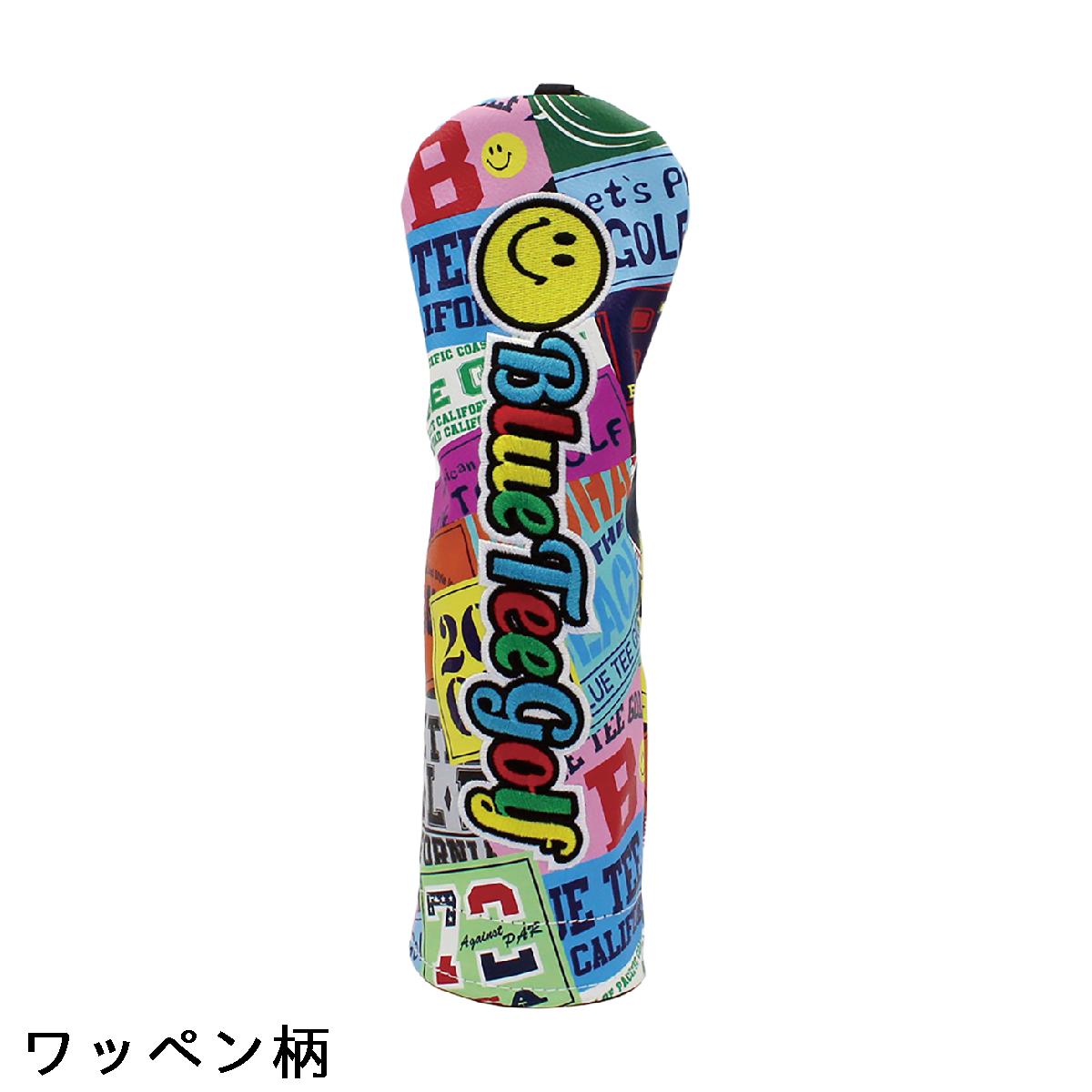 ブルーティーゴルフ　BLUE TEE GOLF　ワッペン柄ヘッドカバー UT用
