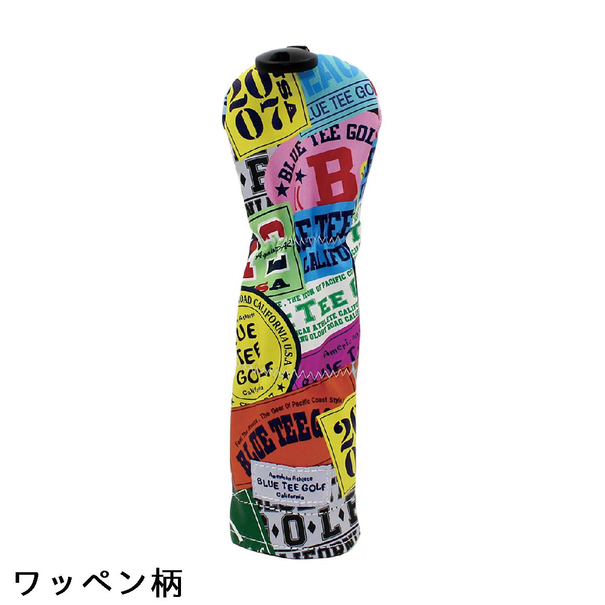 ブルーティーゴルフ　BLUE TEE GOLF　ワッペン柄ヘッドカバー UT用