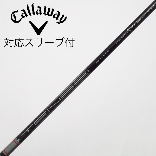 キャロウェイ TENSEI GRAY 60 for Callaway