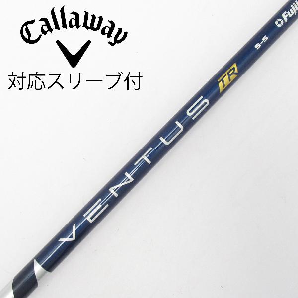 【中古】フジクラ　VENTUS　VENTUS TR BLUE(VELOCOREあり) ドライバー用_スリーブ付 VENTUS TR BLUE 5(VELOCOREあり)　【キャロウェイゴルフ用】Cランク　フレックスS