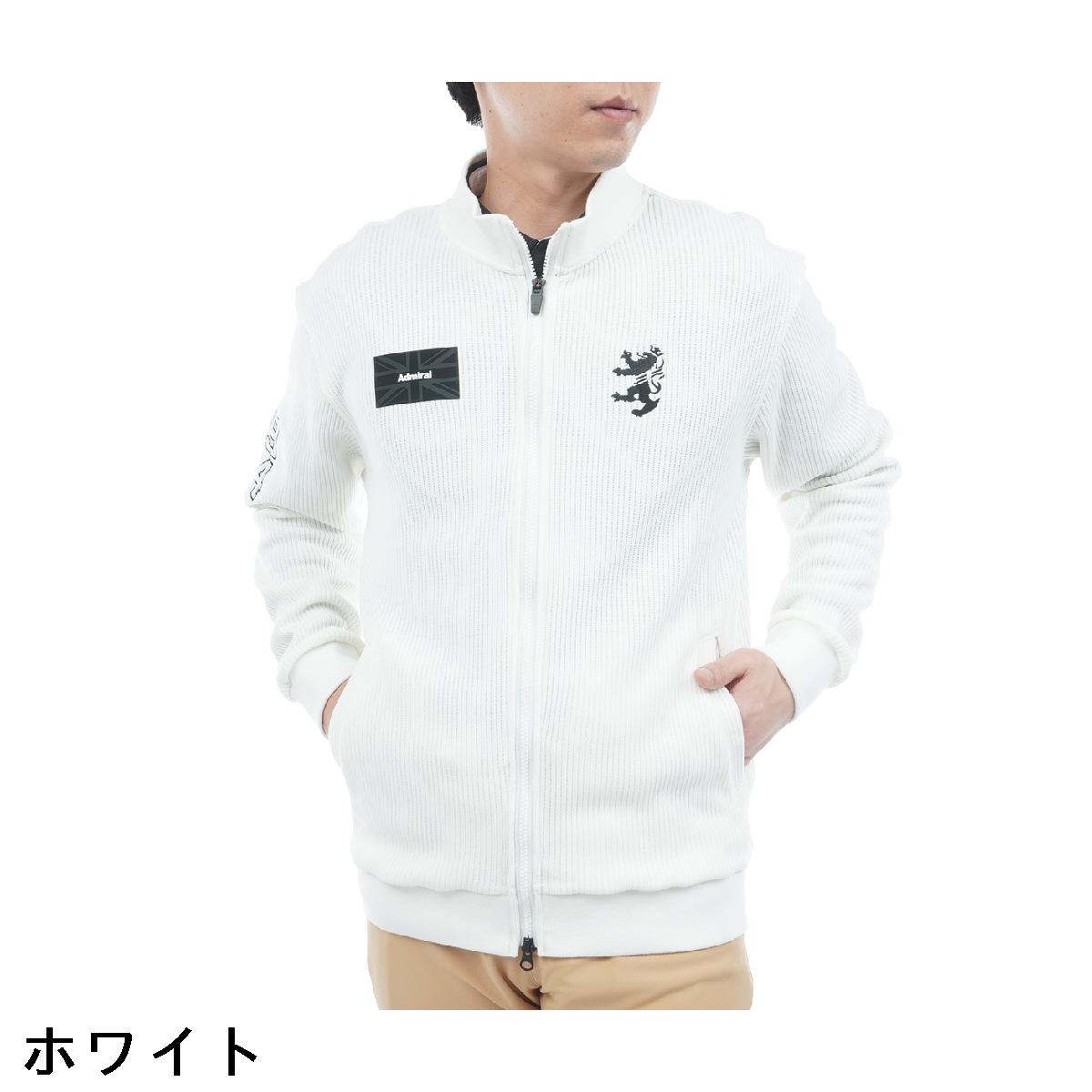 アドミラル　Admiral　ニットライク トラックジャケット