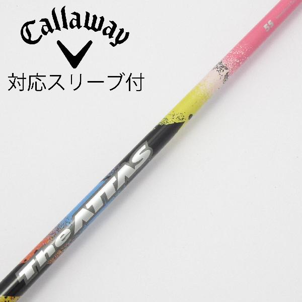 【中古】UST マミヤ　ATTAS　THE ATTAS ドライバー用_スリーブ付 The ATTAS PINK Version 5　【キャロウェイゴルフ用】CDランク　フレックスS