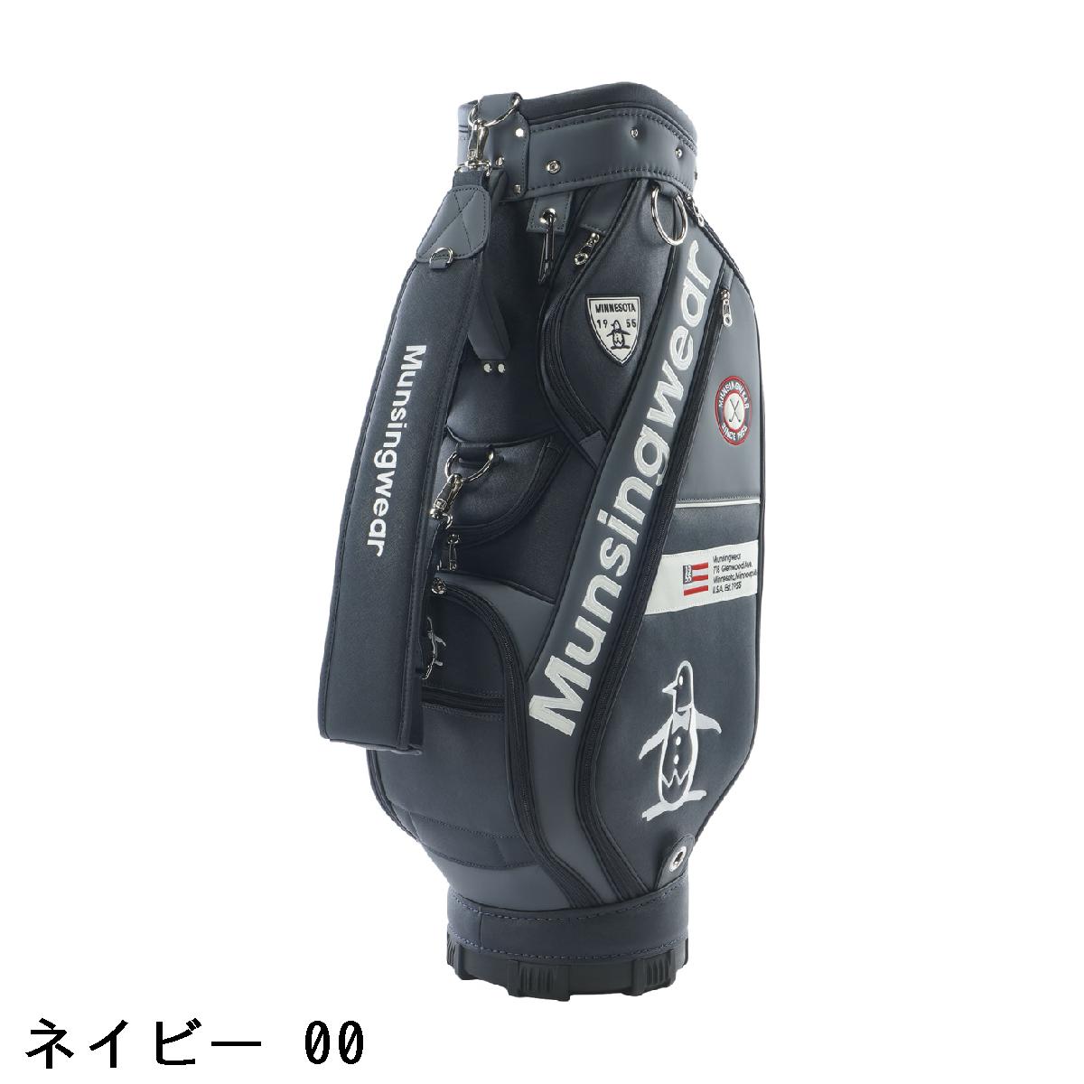 マンシングウェア　Munsingwear　9.5 キャディバッグ