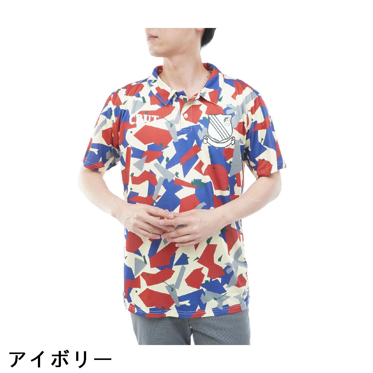 クアルトユナイテッド　CUARTO UNITED　ゴルフモチーフカモフラ半袖ポロシャツ