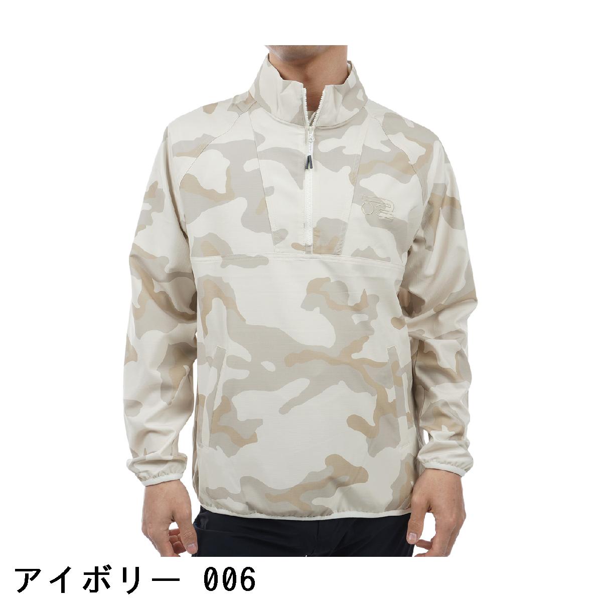 ロサーセン　ROSASEN　ストレッチ カモフラプリント パッカブル ブルゾン