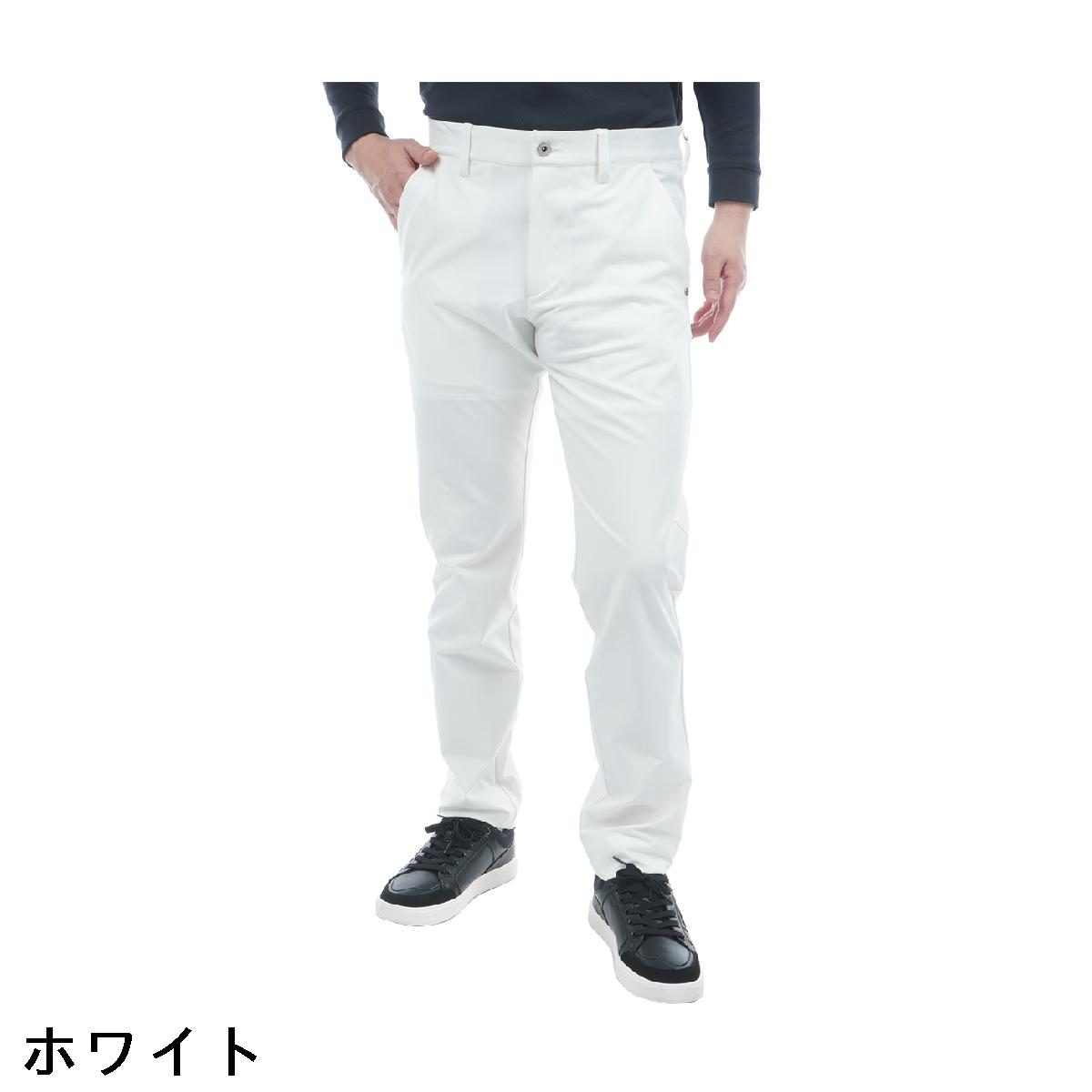 アドミラル　Admiral　ストレッチ テーパードパンツ