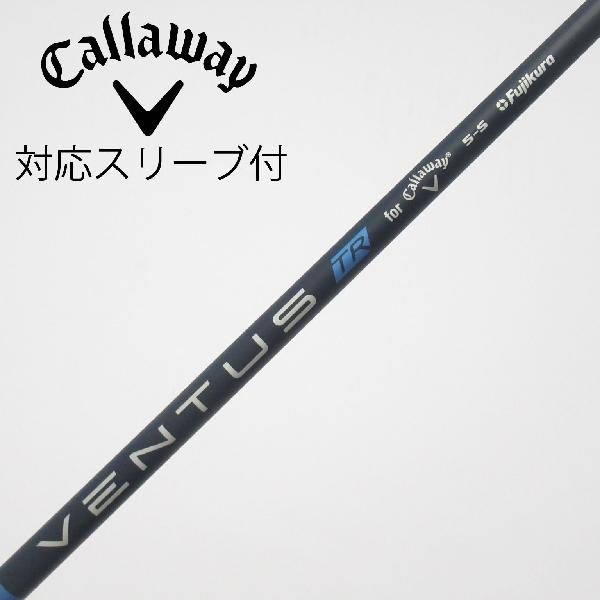 キャロウェイ VENTUS TR 5 for Callaway driver