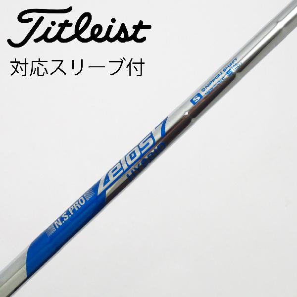 商品説明シャフトN.S.PRO ZELOS 7 HYBRIDロフト-フレックスS左右-長さ39重量(g)-バランス-程度Cヘッドカバー-付属品無グリップ-グリップ程度良在庫店舗西葛西店備考リシャフト。UT用。ヘッド装着時長さ：プラス0.5インチ〜1インチ。対応ヘッド：GTシリーズ/TSR/TSi/TS/917/915/913/818/816。スリーブ純正外。出荷予定時期通常2日後に出荷商品の程度についてA使用感の無い状態（未使用品含む）B傷の少ない状態C表面の擦れや傷がある状態D目立つ傷や擦れがある状態／レンズに小傷あり（距離測定器）E全体的に傷が多い状態／レンズに傷あり（距離測定器）注意事項・注文手続き完了後の内容変更・キャンセル・交換・返品はお受けできません。あらかじめご了承ください。・ゴルフガレージ店頭でも販売しておりますので、タイミングによっては店頭完売によりご用意できない場合もございます。・重量・バランスについては弊社実測値です。・長さは、メーカーによって測定方法が異なるため、シャフト改造の痕跡が認められない場合、実測値が近似値であればメーカー公表値を表示しています。※アイアンセットの場合は、主に5番アイアンの長さを表示しています。中古