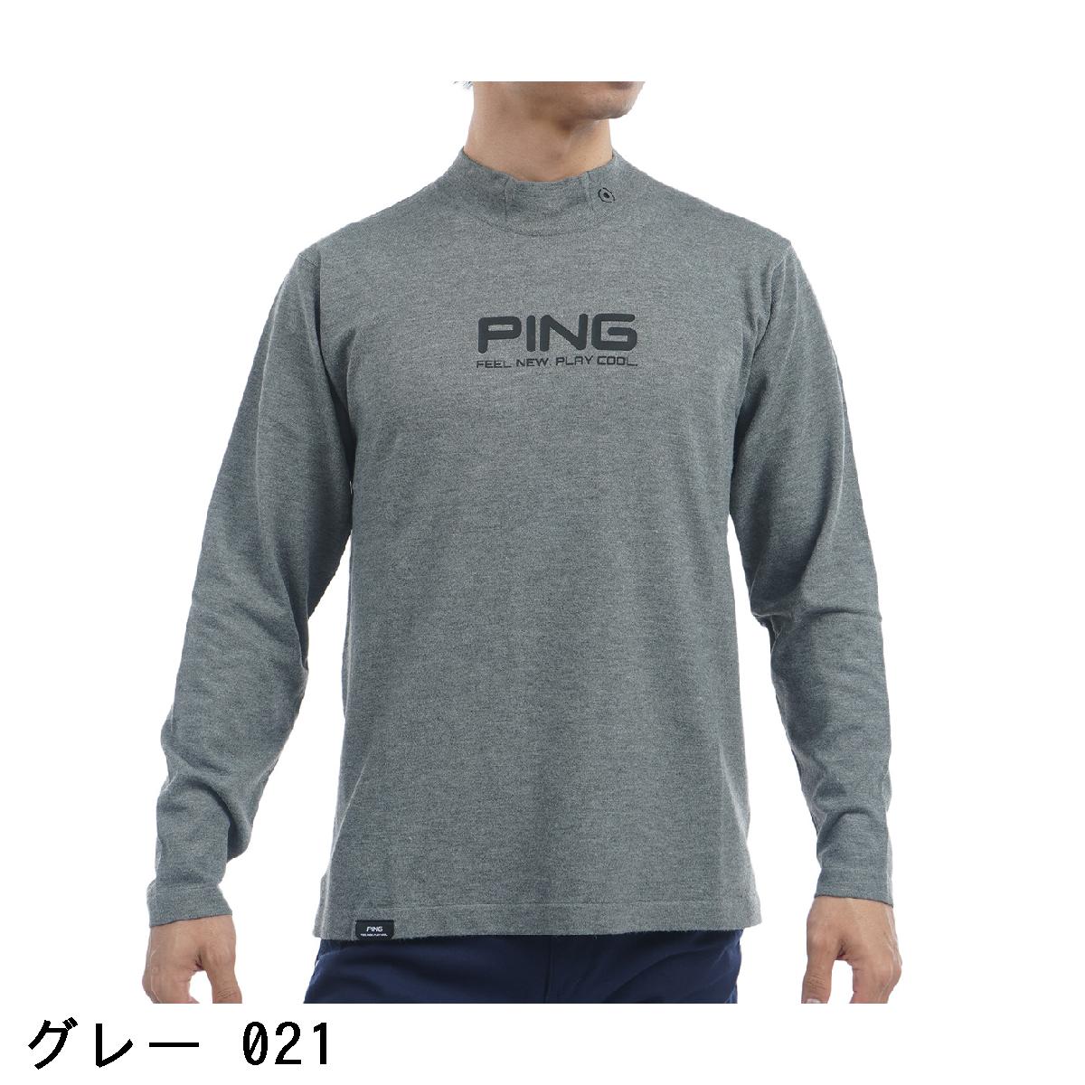 ピン　PING　ロゴプリント長袖ハイネックセーター