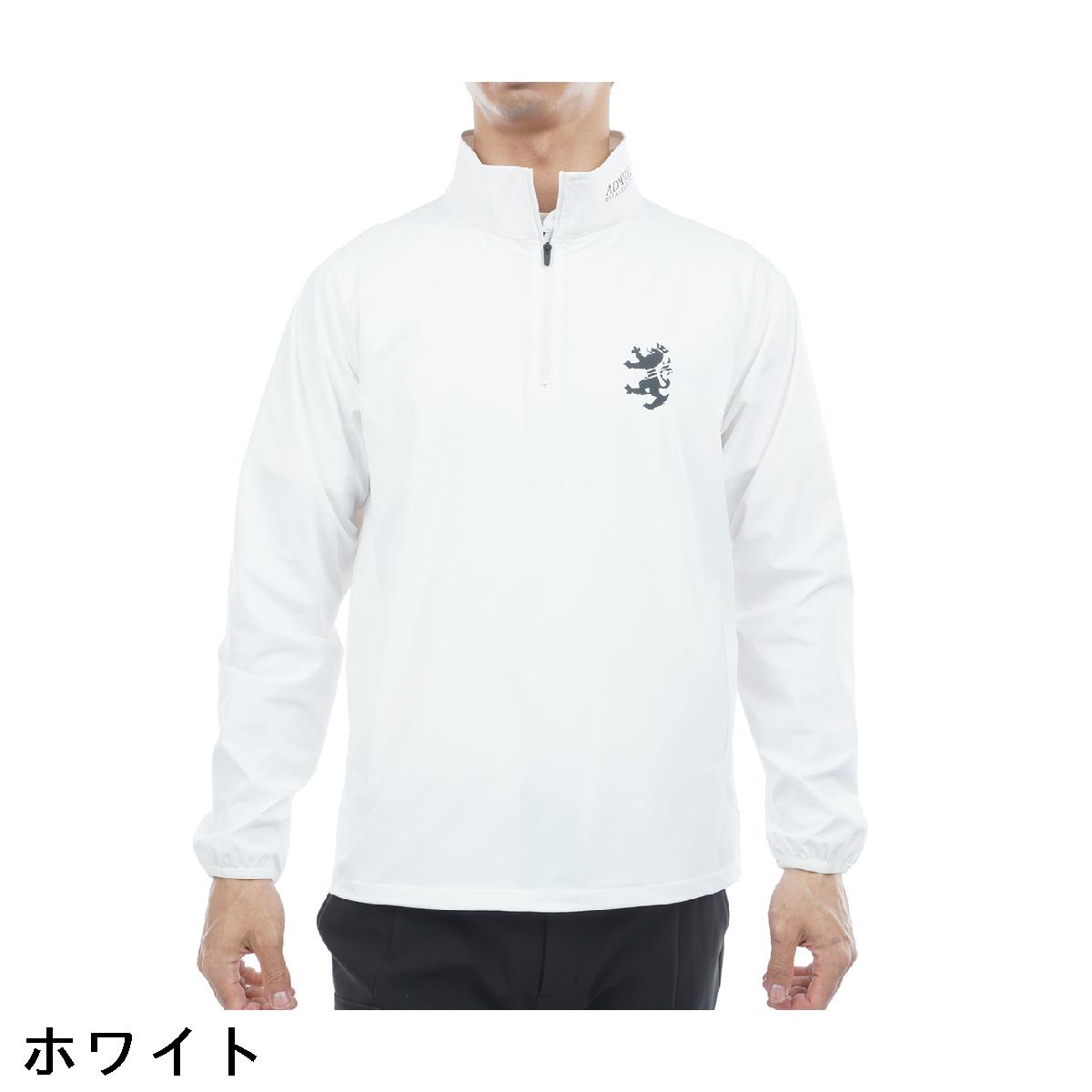 アドミラル　Admiral　ストレッチ ハーフジップ スニードジャケット