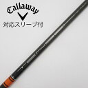 【中古】三菱ケミカル TENSEI TENSEI CK PRO ORANGE ドライバー用_スリーブ付 TENSEI CK PRO ORANGE 60 【キャロ...