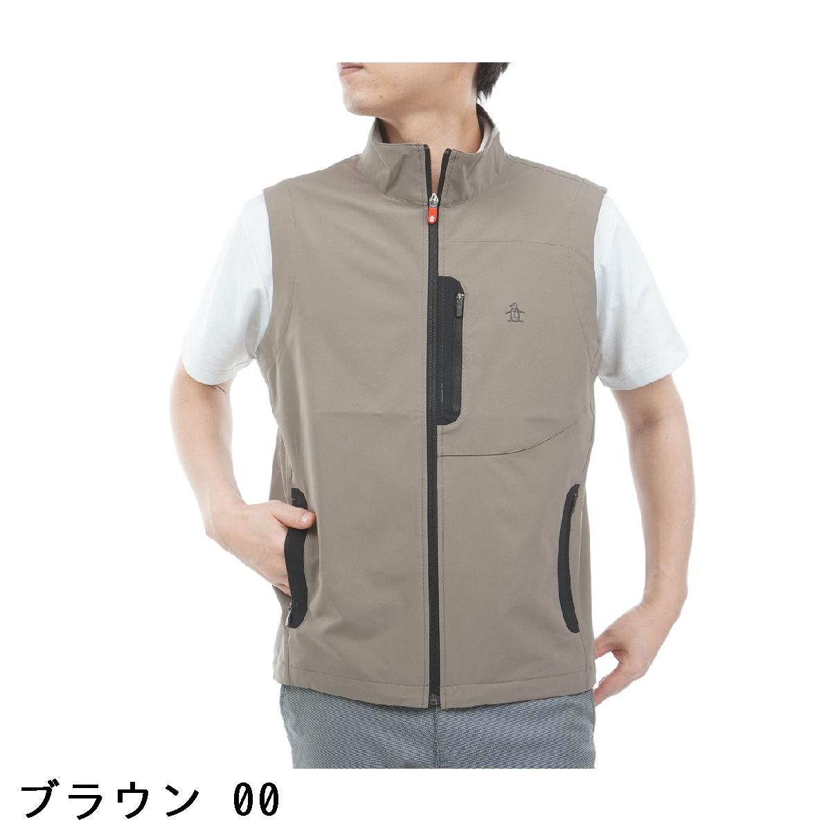 マンシングウェア　Munsingwear　ストレッチ ソロテックスユーティリティベスト