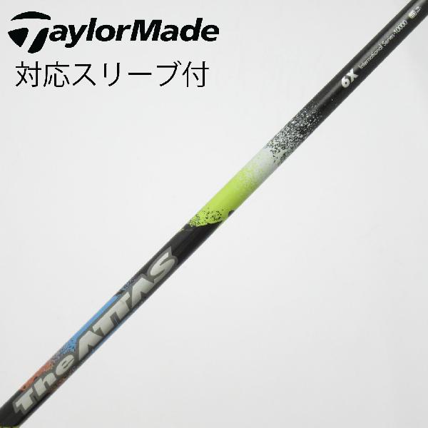 【中古】UST マミヤ　ATTAS　THE ATTAS ドライバー用_スリーブ付 THE ATTAS 6　【テーラーメイド用】Cランク　フレックスX
