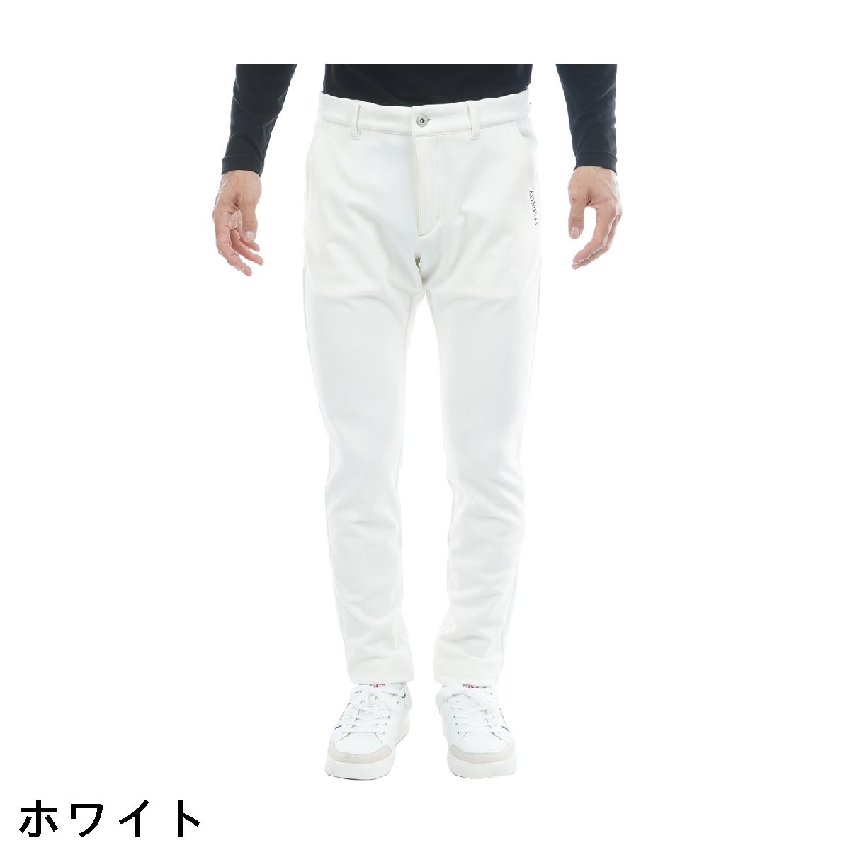 アドミラル　Admiral　ストレッチ ハイテンション 裏起毛テーパードパンツ