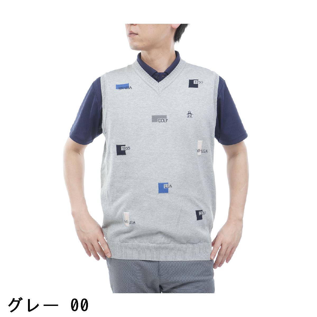 マンシングウェア　Munsingwear　飛びロゴインターシャVネックニットベスト