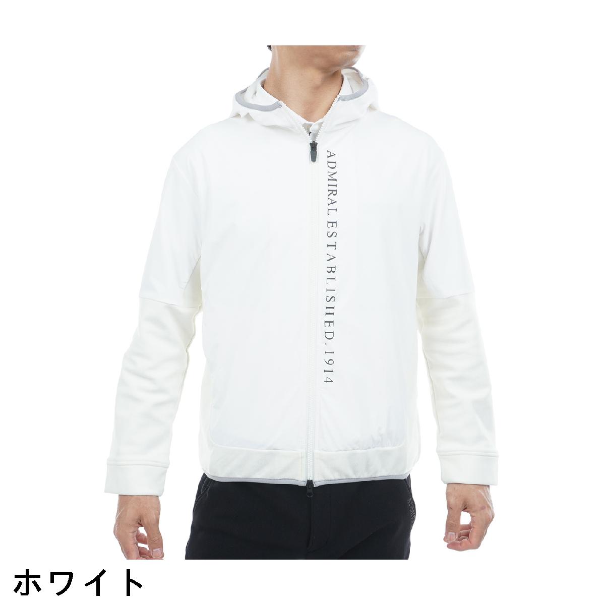 アドミラル　Admiral　ストレッチ 裏起毛 ハイブリッドフーディージャケット