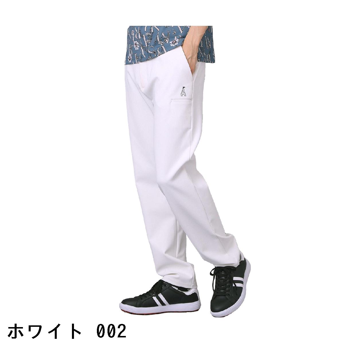 アダバットストリーム　ADABAT STREAM　ドライタッチストレッチパンツ