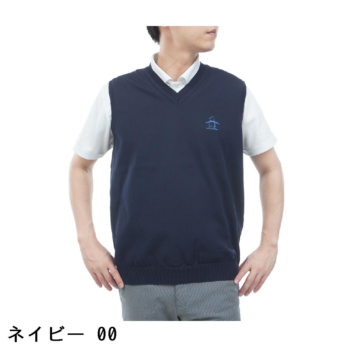 マンシングウェア　Munsingwear　背面地柄ボーダーVネックベスト