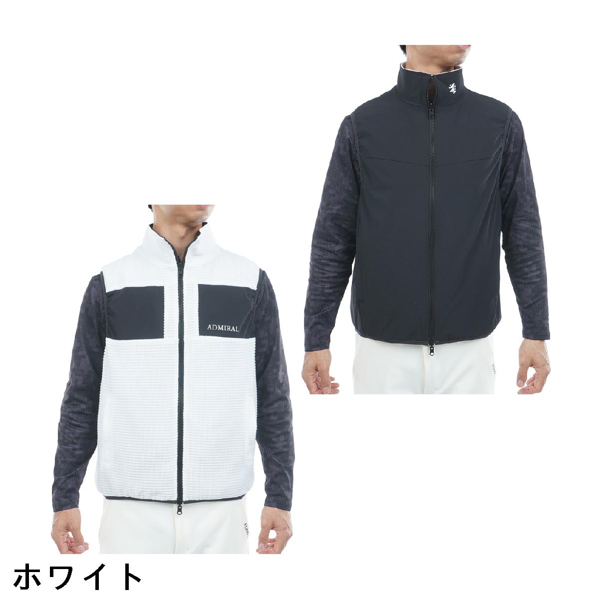 アドミラル　Admiral　ストレッチ リバーシブル ボアベスト