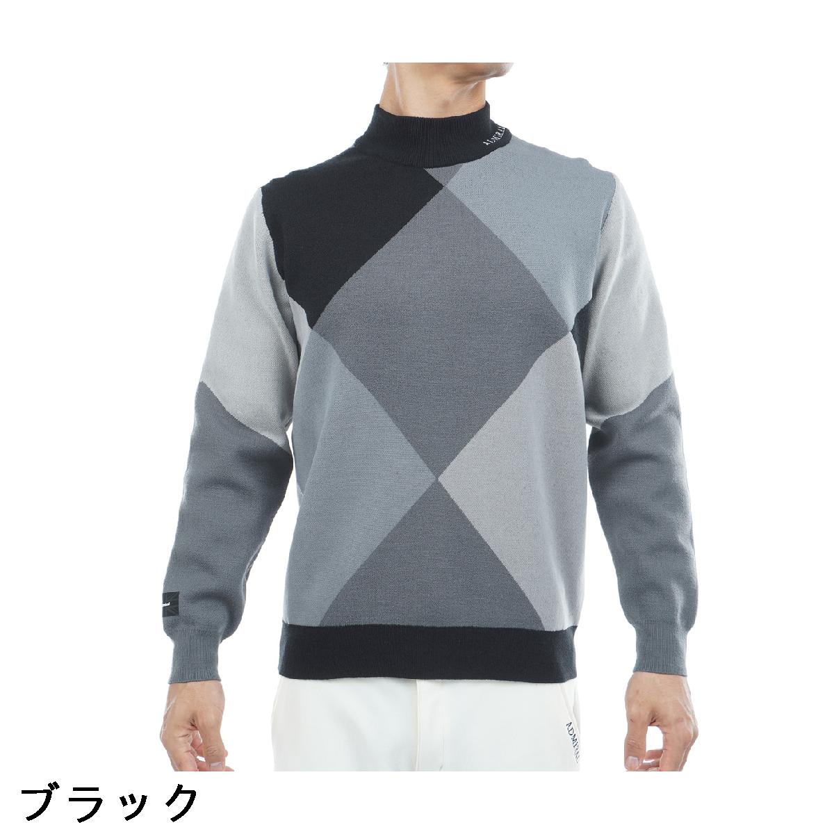 アドミラル　Admiral　アーガイル ハイネックセーター