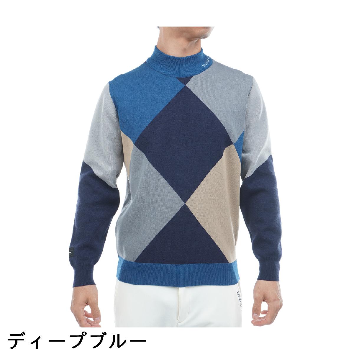 アドミラル　Admiral　アーガイル ハイネックセーター