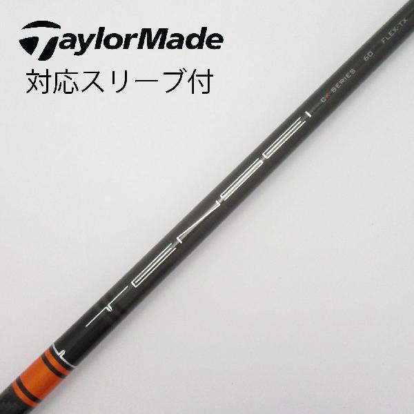 楽天市場】tensei ck pro orange titleistの通販 楽天市場】tensei ck pro orange titleistの通販
