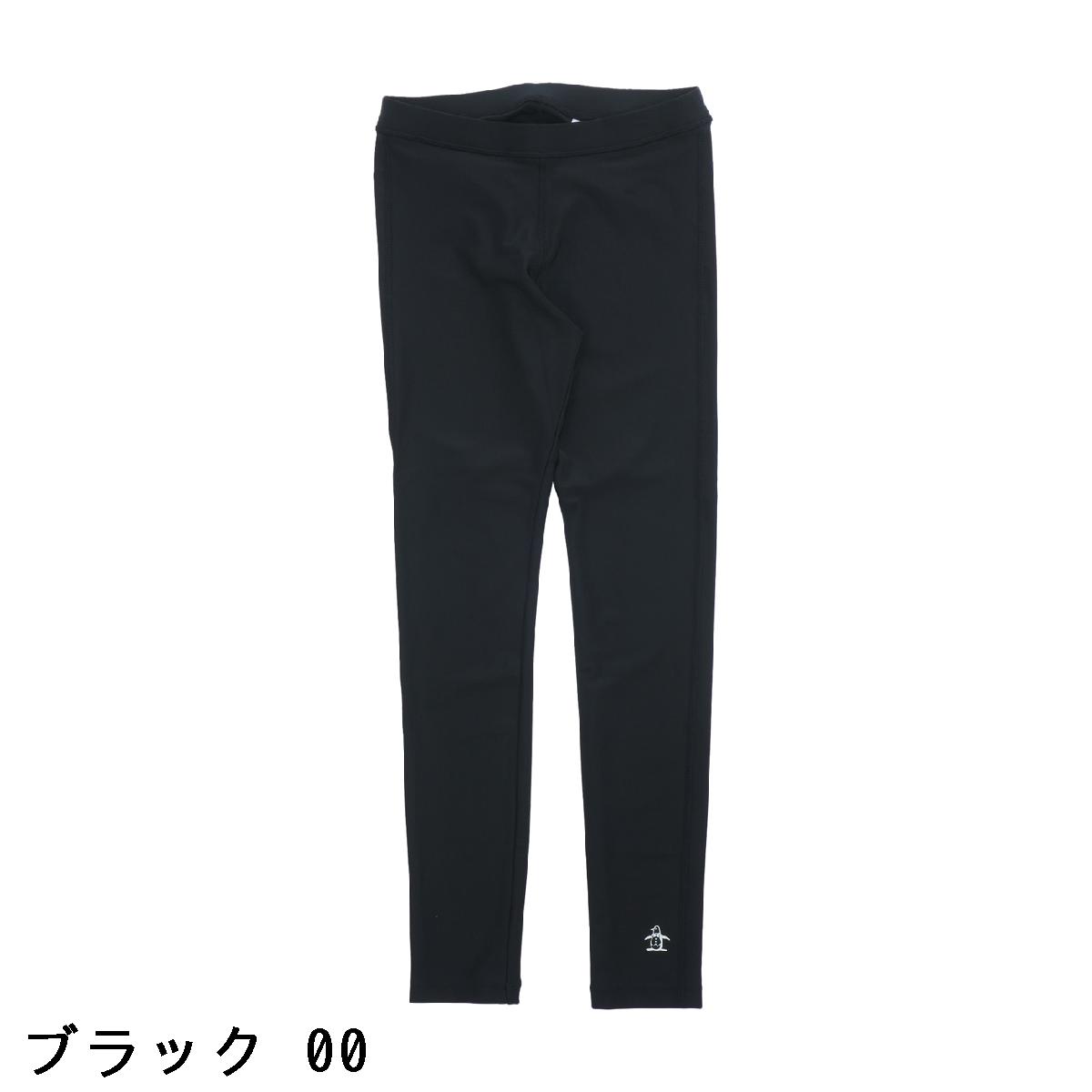 マンシングウェア　Munsingwear　SUNSCREEN ストレッチ レギンス　レディス