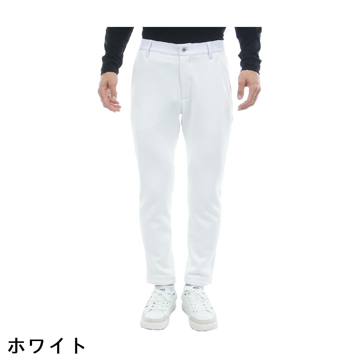 アドミラル　Admiral　裏起毛 カルイシ スウェットパンツ