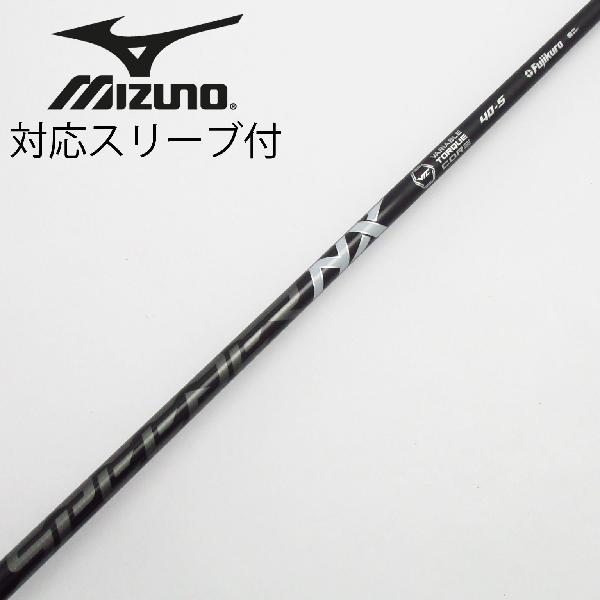 【中古】フジクラ　Speeder　Speeder NX BLACK ドライバー用_スリーブ付 Speeder NX BLACK 40　【ミズノ用】Cランク　フレックスS