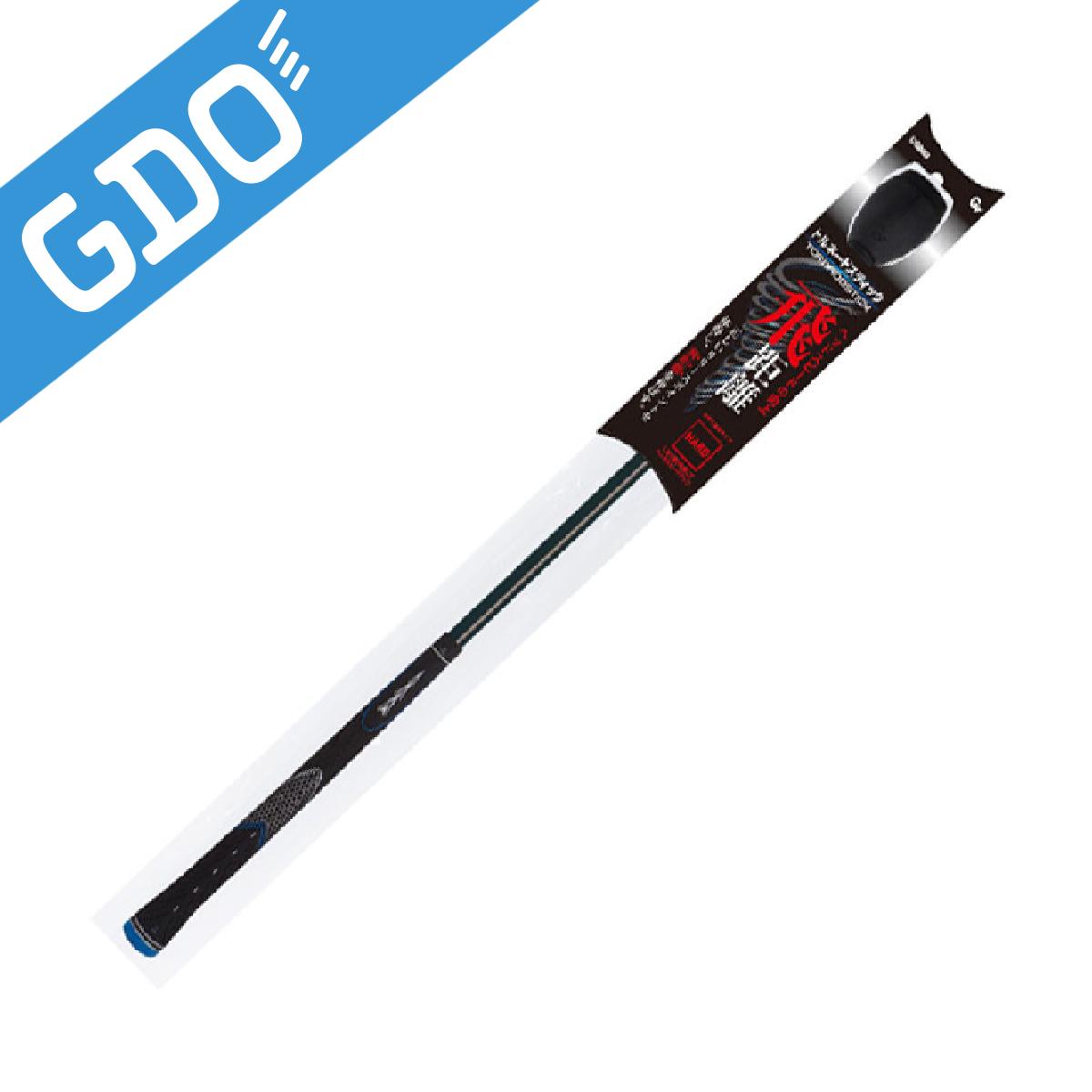 トルネードスティック ショートタイプ GV-0232Sタバタ / Tabata商品の特徴室内での素振りに最適なショートタイプ、アプローチのタイミングづくりにもシャフトはソフトとハードの2種類があります。【ソフト】「身体に巻きつけボディターン習得」スイングのリズム、インパクトのタイミングをマスターし、安定したスイングプレーンを確立。【ハード】「しなり戻りを感じてヘッドスピードアップ」ゴルフシャフト本来のしなりのイメージを体感してクラブと身体の使い方をマスターする。素材ヘッド：ラバー、亜鉛合金／シャフト：PUR／グリップ：ラバー重さ【ソフト】約295g【ハード】約285gサイズバリエーション全長：650mm