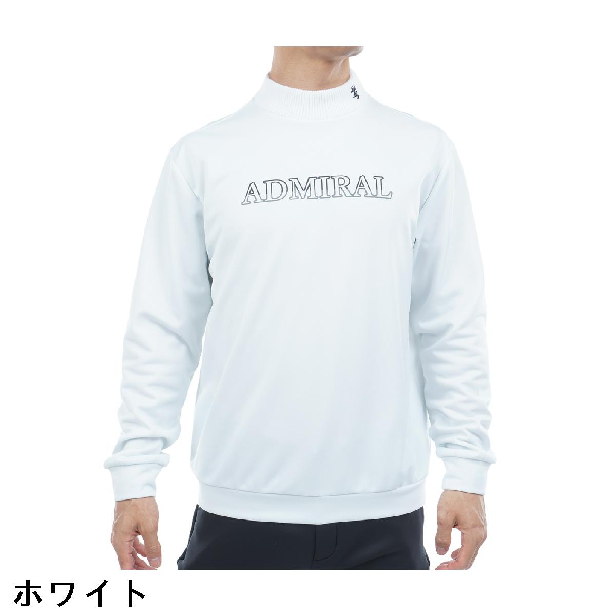アドミラル　Admiral　ホカタッチ 裏起毛 モックネックスウェット