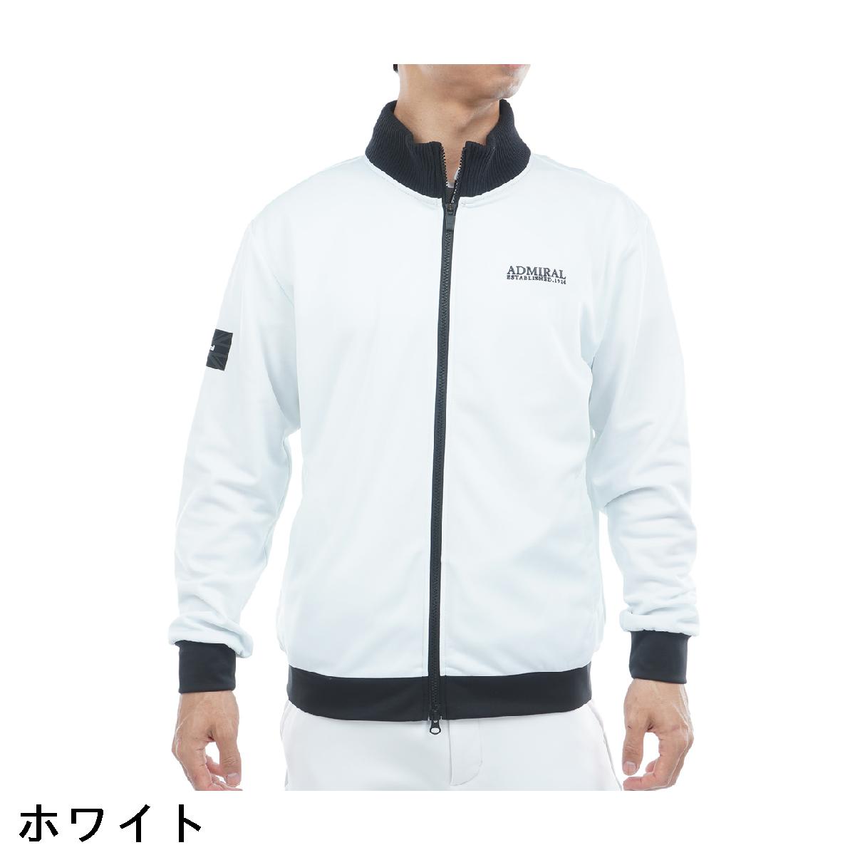 アドミラル　Admiral　ホカタッチ 裏起毛 トラックジャケット