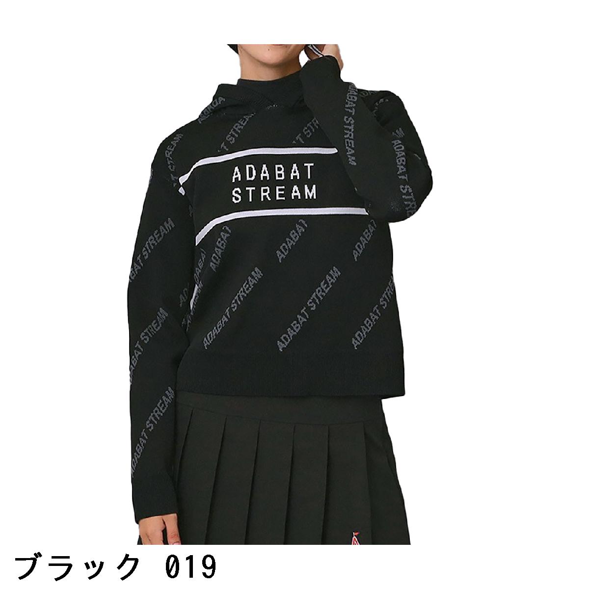 アダバットストリーム　ADABAT STREAM　STREAMサインロゴニットフーディー　レディス