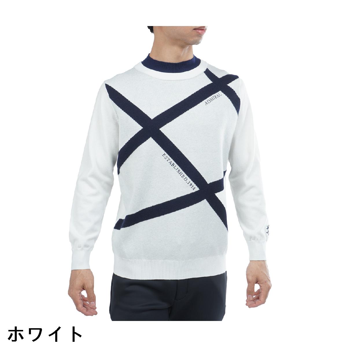 アドミラル　Admiral　ホカタッチ レイヤードモックネックセーター