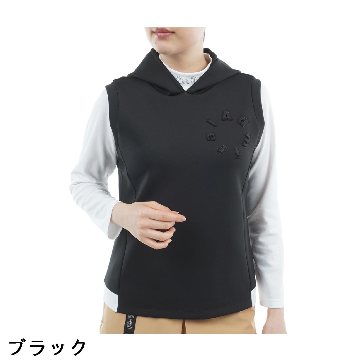 アドミラル　Admiral　ストレッチ ダンボール フーディーベスト　レディス