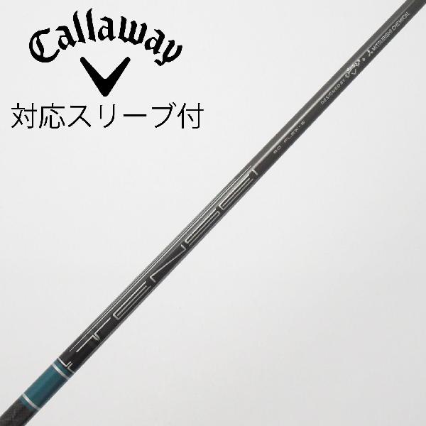 【中古】キャロウェイゴルフ　Callaway Golf　純正シャフト ドライバー用_スリーブ付 TENSEI GREEN 60 for Callaway　【キャロウェイゴルフ用】Bランク　フレックスS