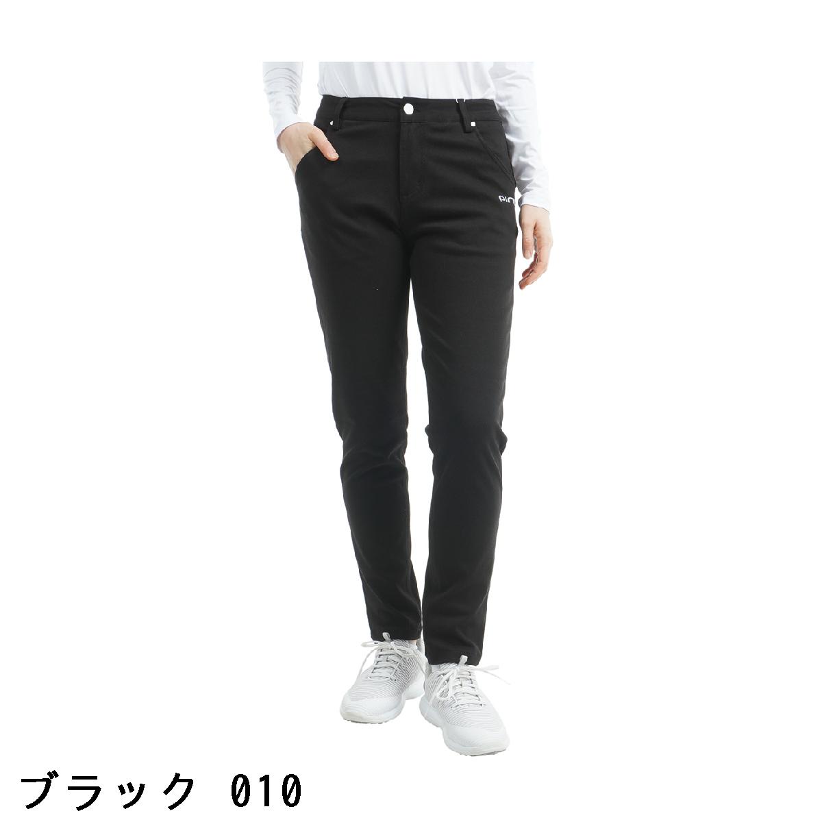ピン　PING　ツイルストレッチパンツ　レディス