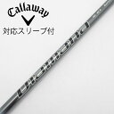 【中古】三菱ケミカル Diamana Diamana PD ドライバー用_スリーブ付 Diamana PD 40 【キャロウェイゴルフ用】Cランク フレックスR
