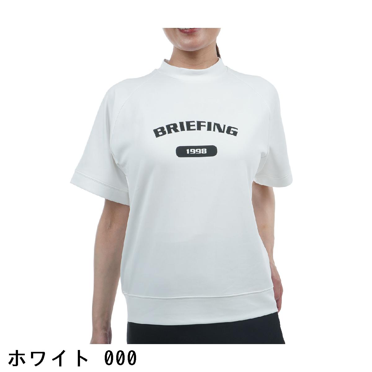 ブリーフィング　BRIEFING　カレッジロゴ ストレッチハイネック半袖シャツ　レディス