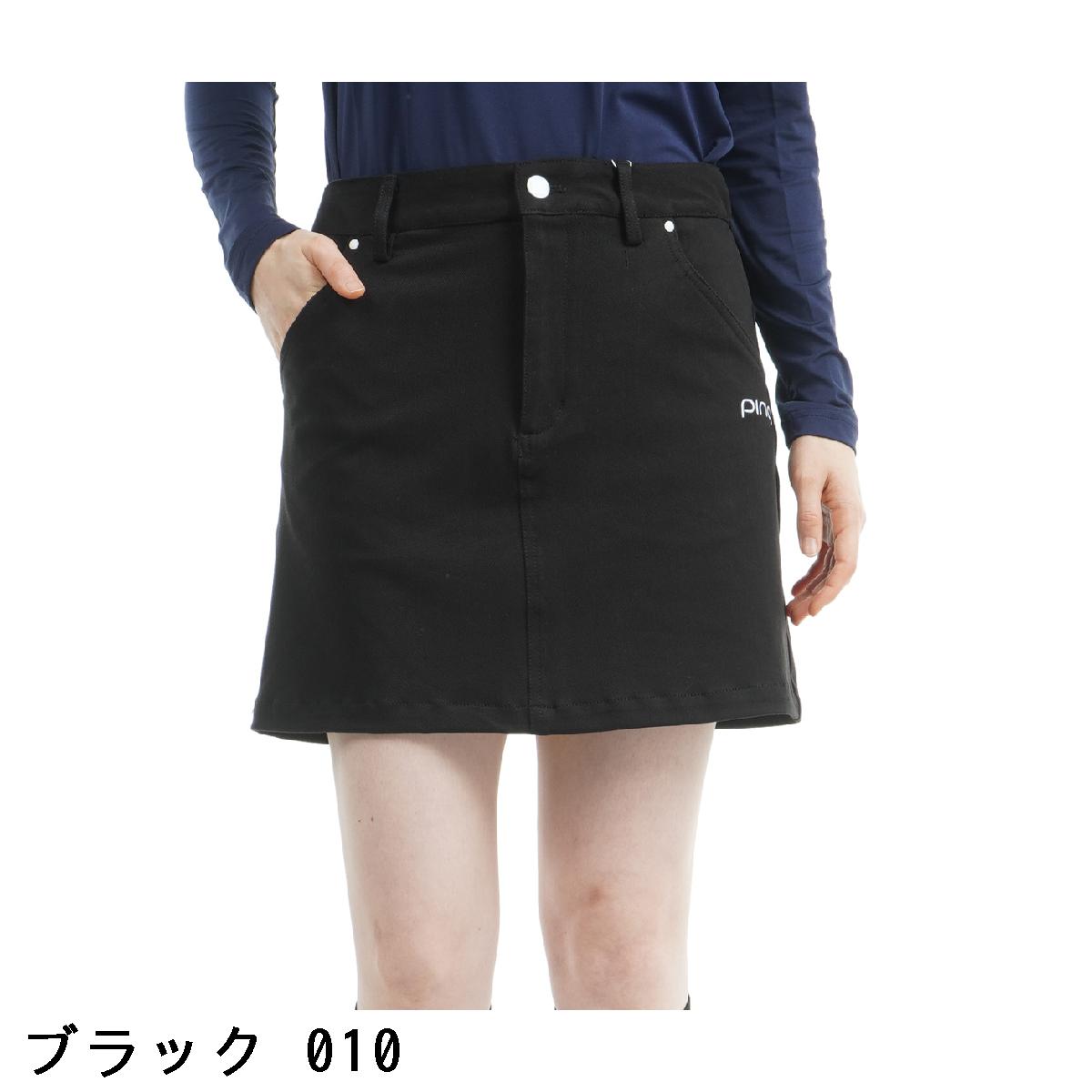 ピン　PING　ツイルスカート　レディス