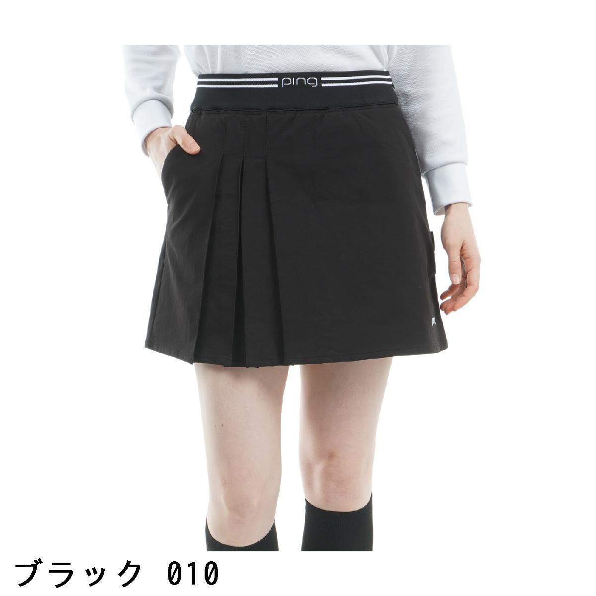 ピン　PING　コーデュラ サイドプリーツスカート　レディス