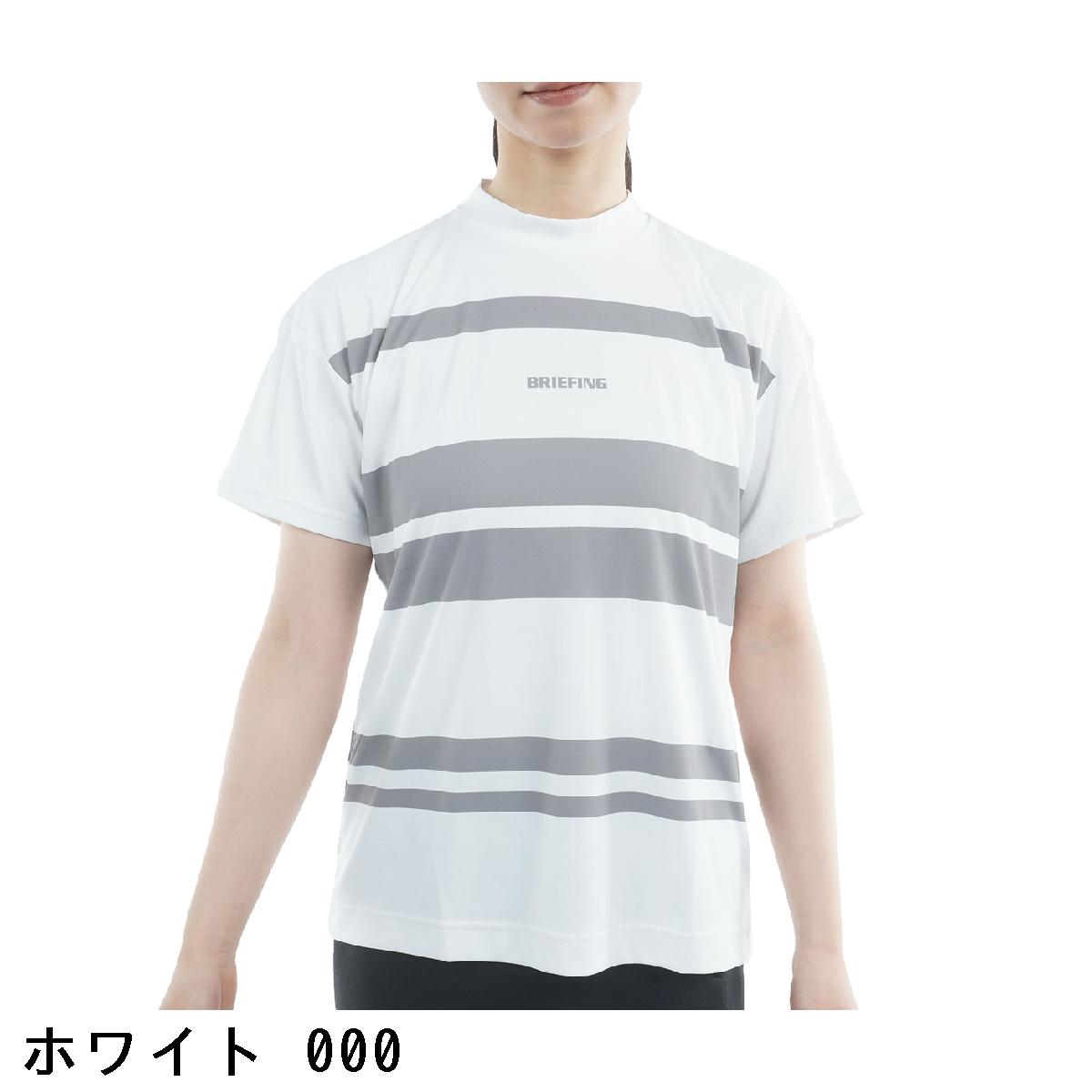 ブリーフィング　BRIEFING　ストレッチ パネルストライプ ハイネック半袖シャツ　レディス