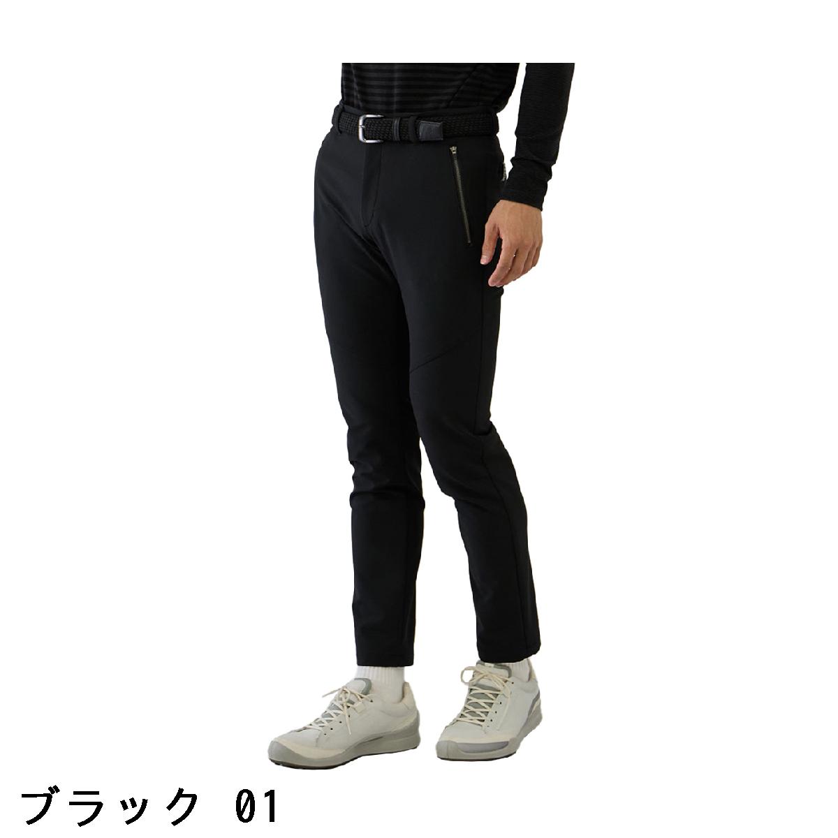 ジュン アンド ロペ　JUN & ROPE　ストレッチ ストームフリース ウォームパンツ