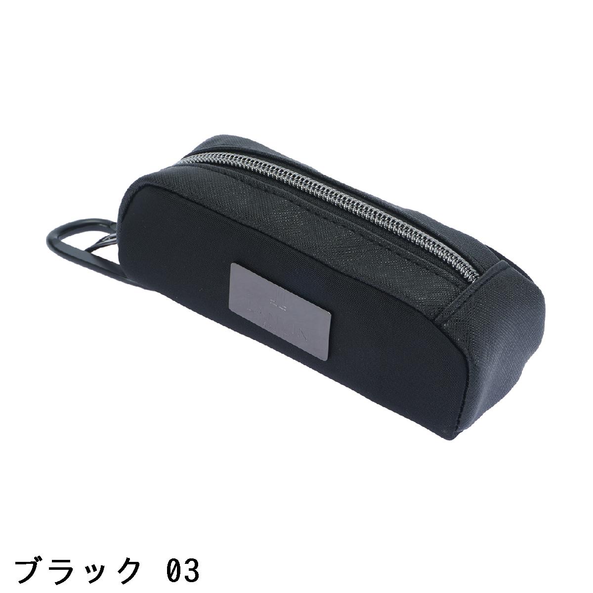 ランバン スポール　LANVIN SPORT　ボールポーチ