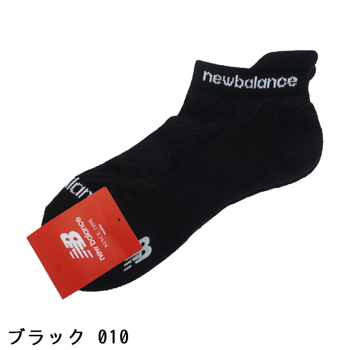 ニューバランス　New Balance　Nラインジャカード アンクルソックス