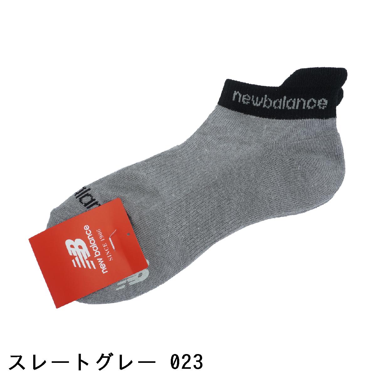 ニューバランス　New Balance　Nラインジャカード アンクルソックス