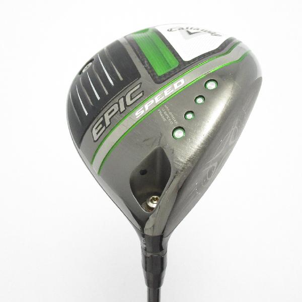 Callaway X2 Hot