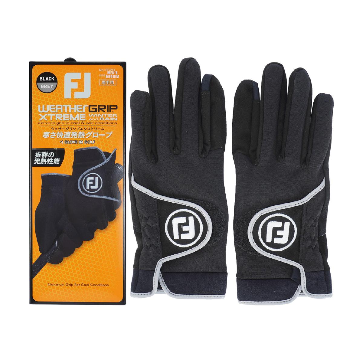 フットジョイ Foot Joy ウェザーグリップエクストリーム 両手用
