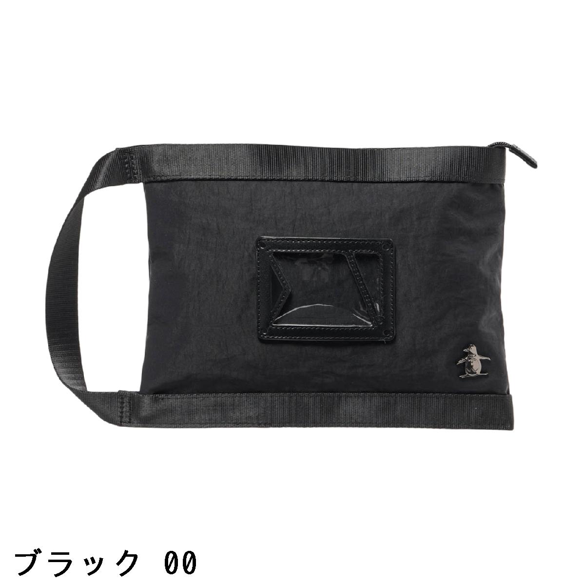 �ޥ󥷥󥰥�������Munsingwear���ߥ˥ݡ���